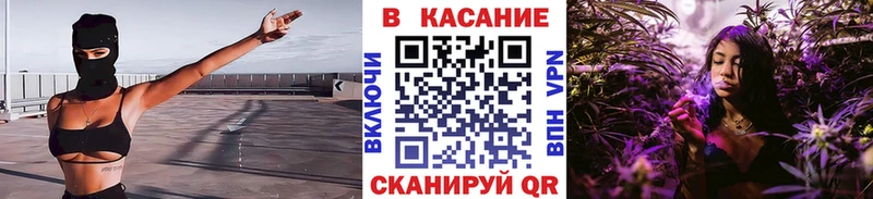 Наркошоп Миньяр Канабис КОКАИН ГАШ Псилоцибиновые грибы МЕФ А ПВП