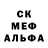 МЕТАДОН белоснежный Guss Gusseff