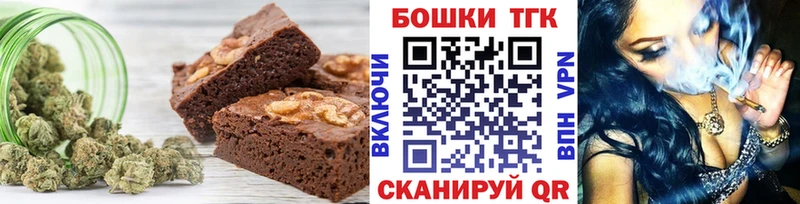 Cannafood конопля  где купить наркотик  Миньяр 