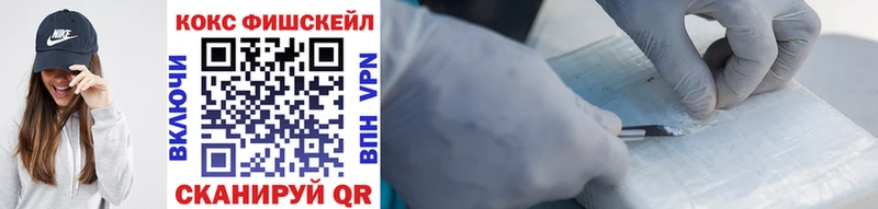 Кокаин Columbia  Миньяр 