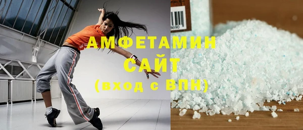 хмурый Алексеевка