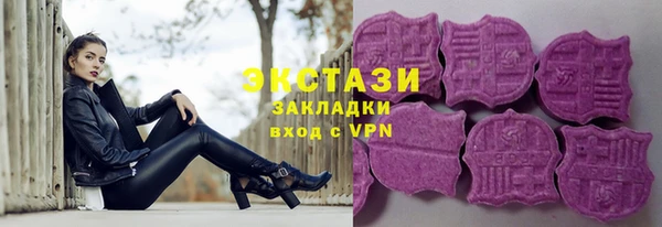 хмурый Алексеевка