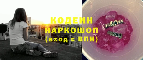 mdpv Алексин