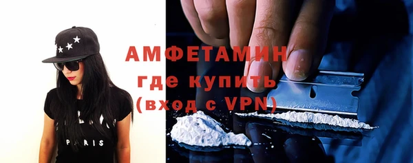 мескалин Алзамай