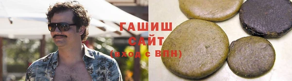 мескалин Алзамай