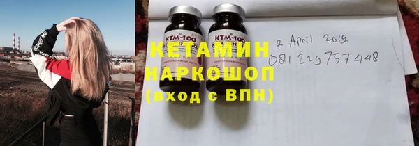 хмурый Алексеевка