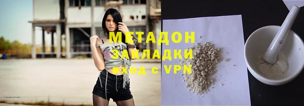 мескалин Алзамай