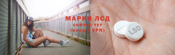 mdpv Алексин