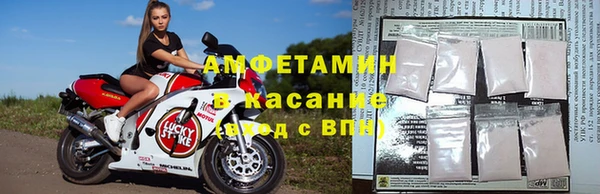 хмурый Алексеевка