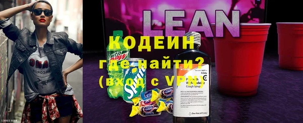 мескалин Алзамай
