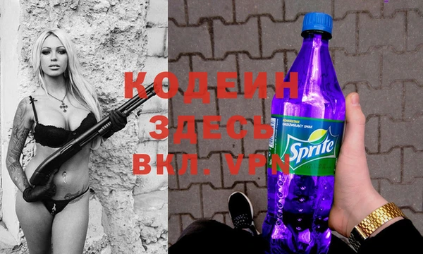 мескалин Алзамай