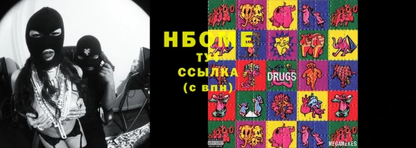 мескалин Алзамай